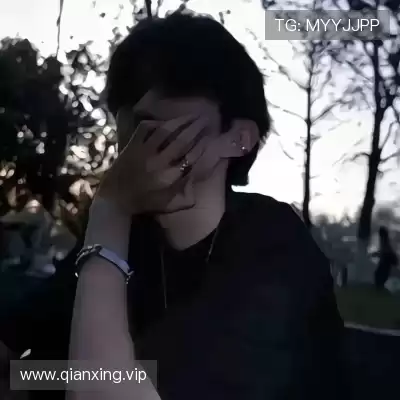 齐成深
